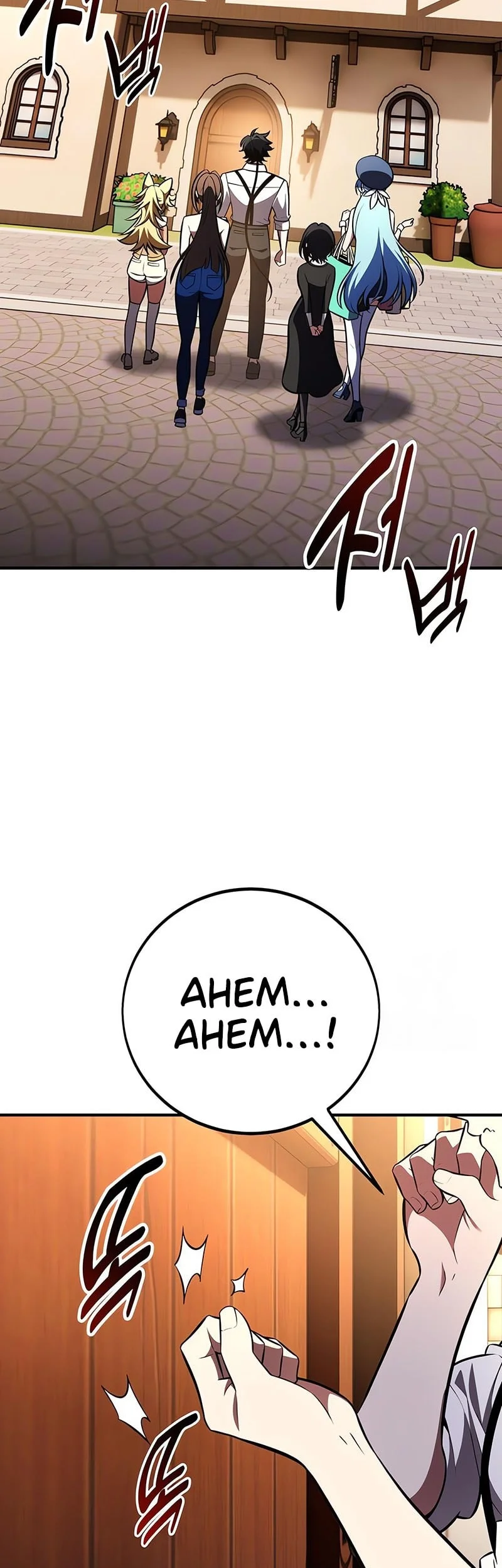 I Killed An Academy Player Chapter 102 Fix Gambar 20